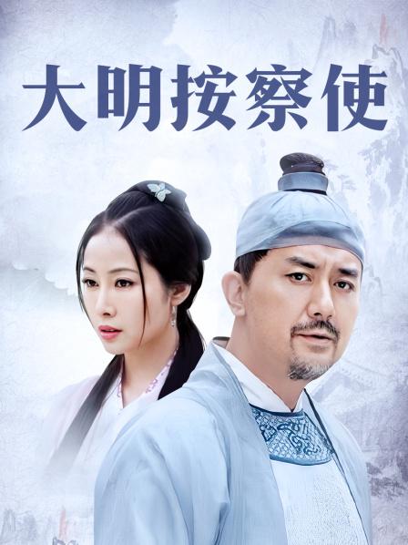 月亮上的苏妲己美女魔鬼身材[1v/685MB]